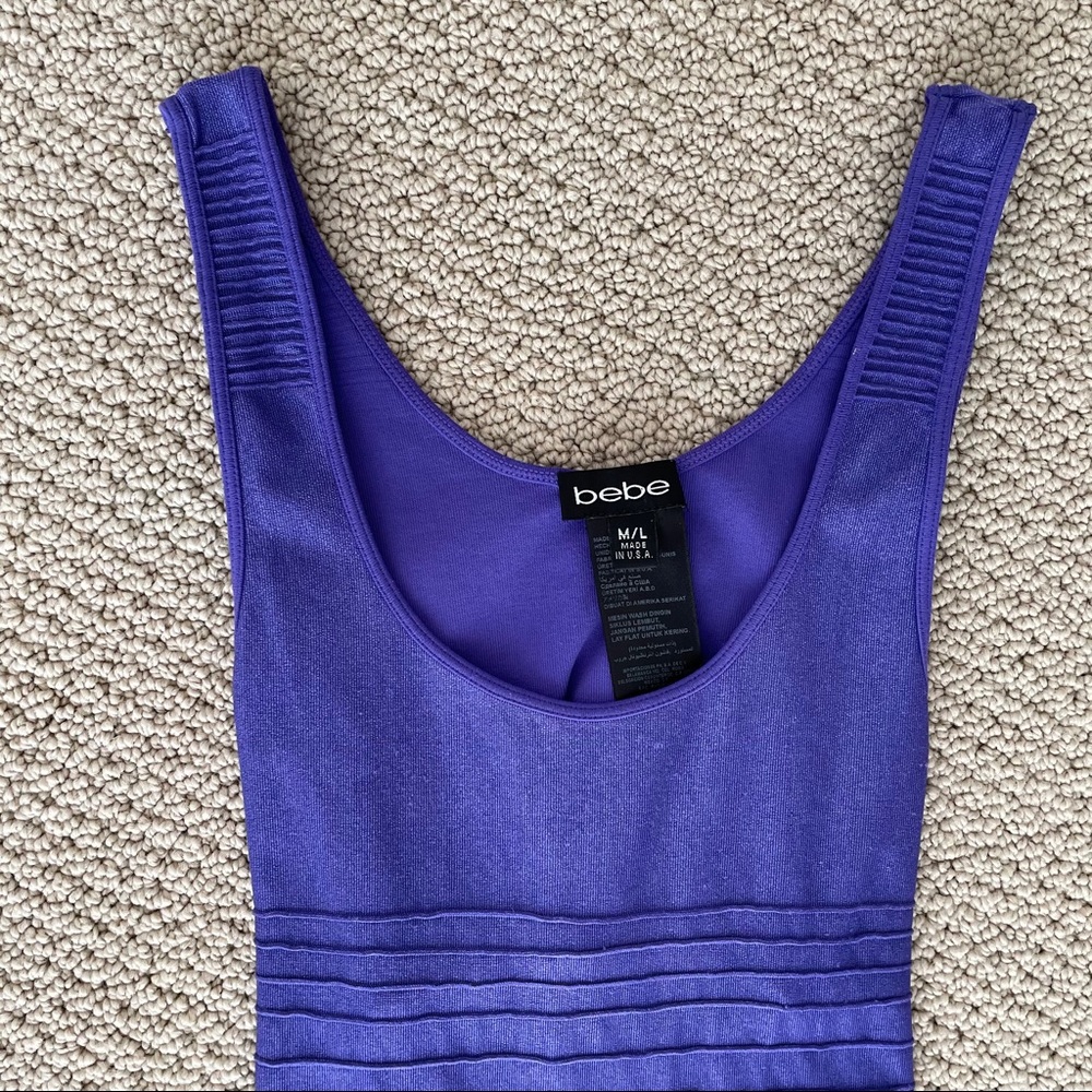 Bodycon Bebe dress - beautiful purple/blue color